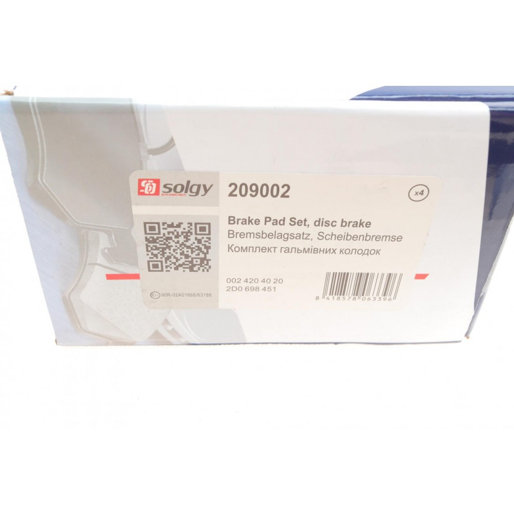 Колодки гальмівні (задні) MB Sprinter 208-316 96- (велика)