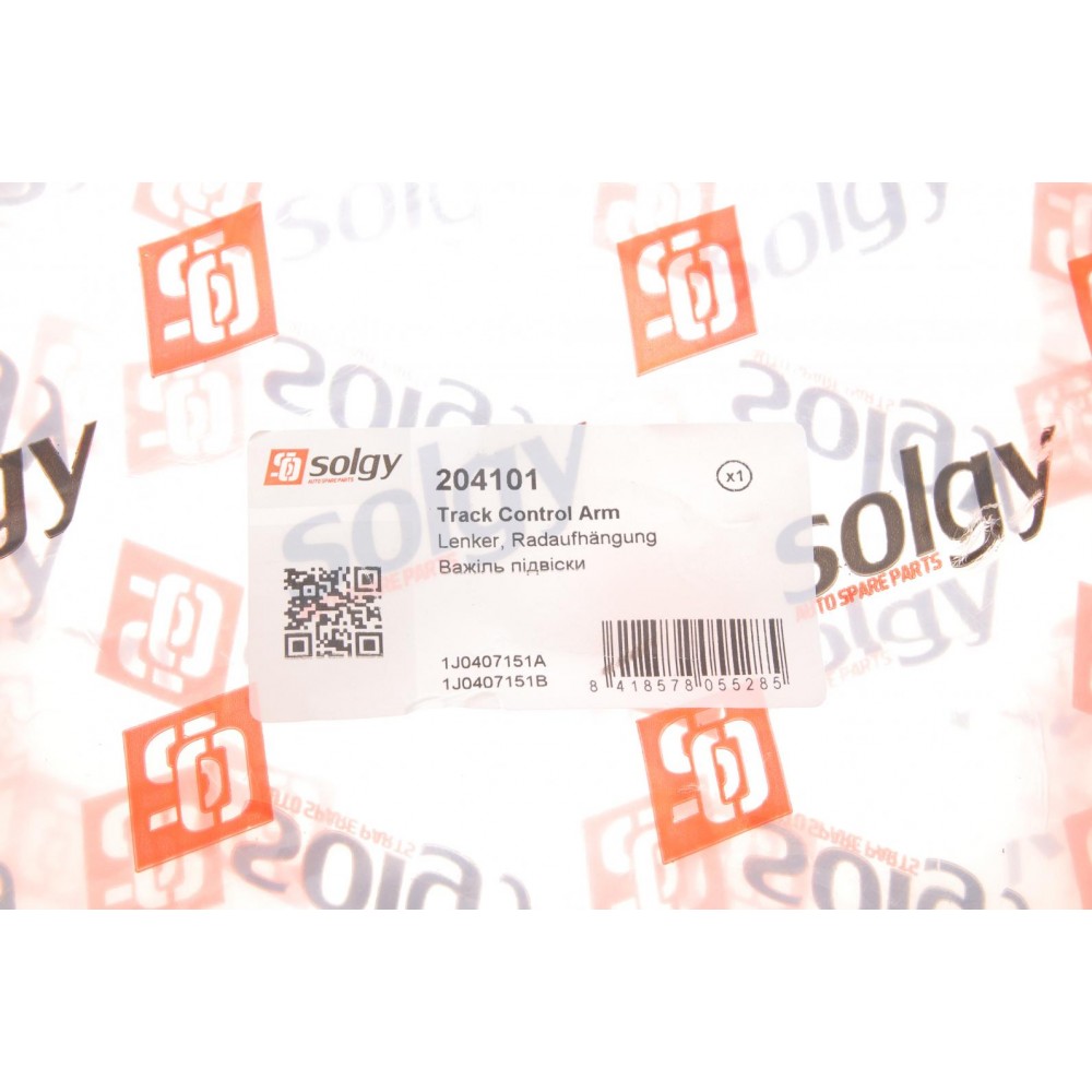 Важіль підвіски (передній/знизу) Audi A3/Seat Toledo/VW Golf 96-06/Skoda Octavia 96-10 (без кульової)