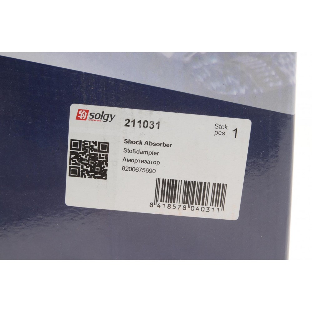 Амортизатор (передній) Renault Kangoo 97-08 (Газ)