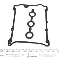 Прокладка кришки клапанів Audi A4/A6/A8/Skoda SuperB/VW Passat 2.4-2.8 95-08