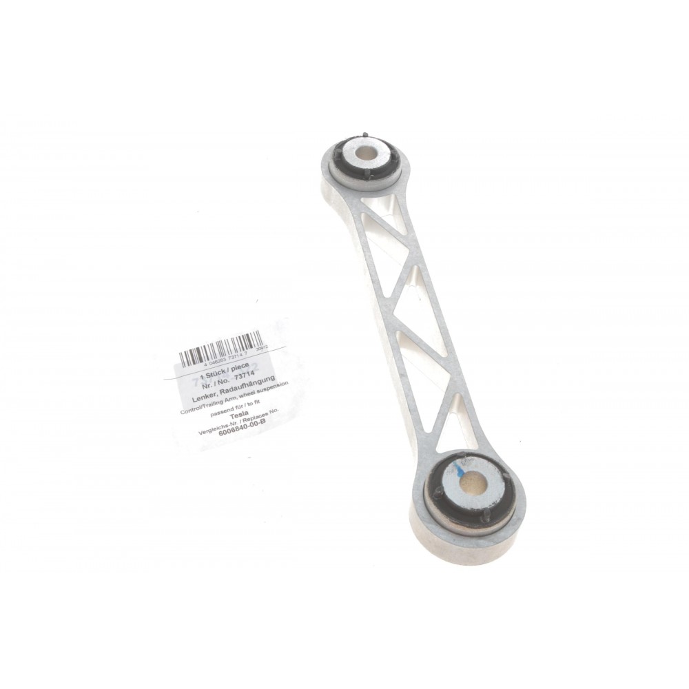 73714 AIC Ричаг незалежної підвіски колеса, подвеска колеса