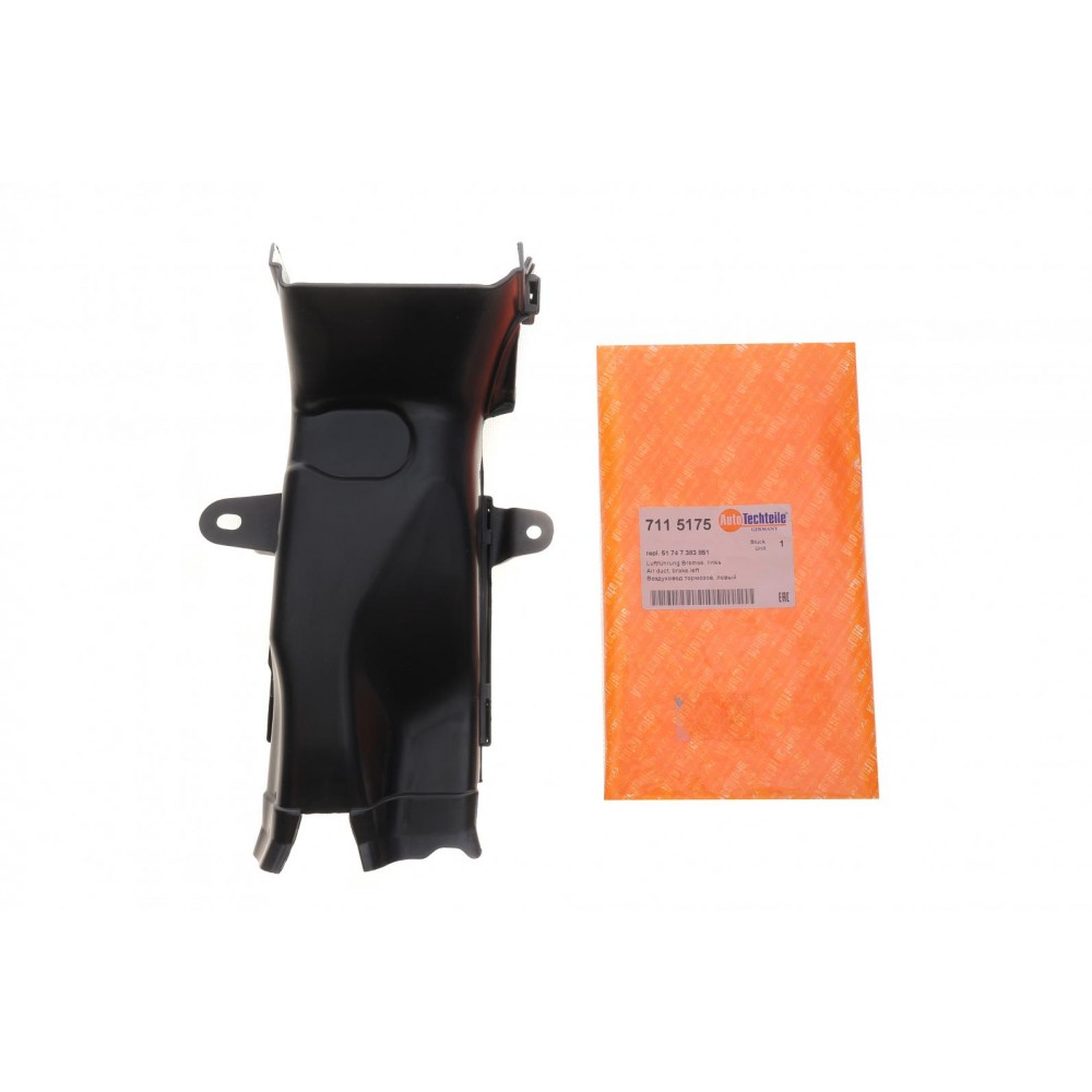 Повітропровід гальм (передній) BMW 5 (G30/G31) 16- (L)