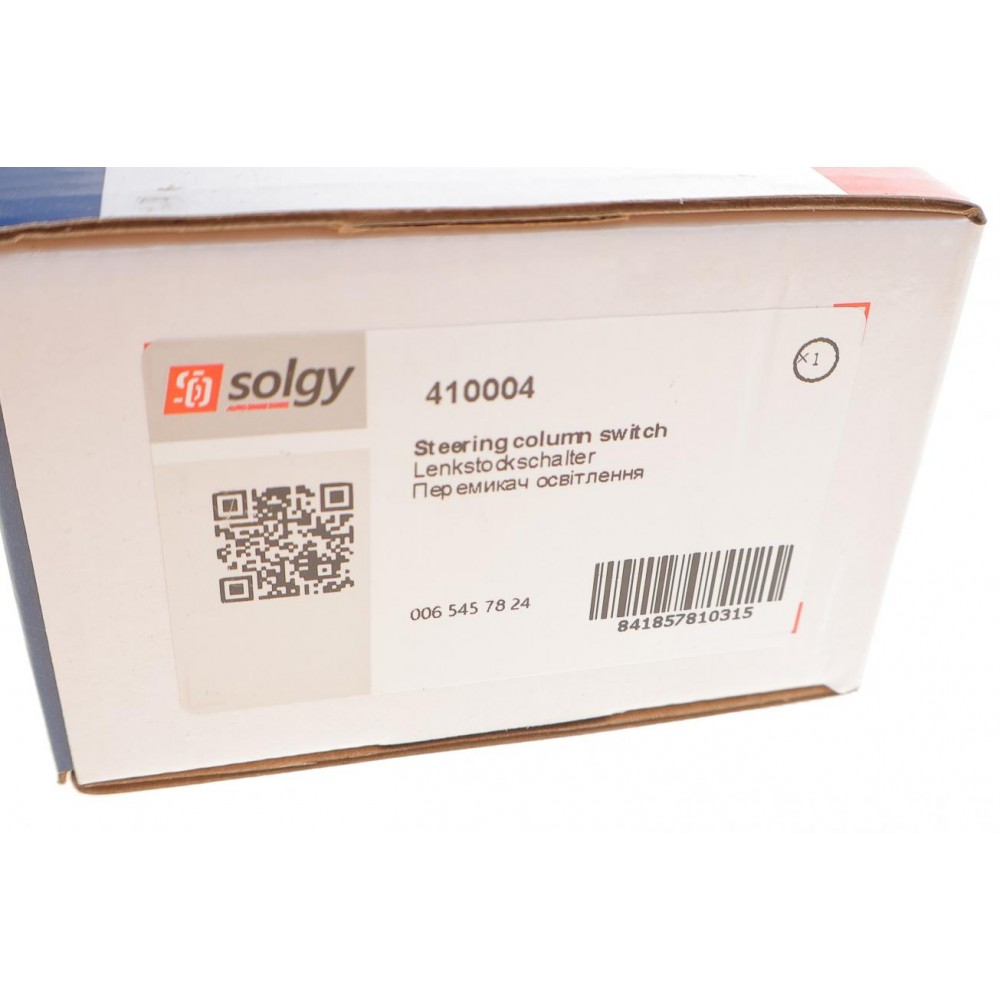 Перемикач світла фар MB 208-410D