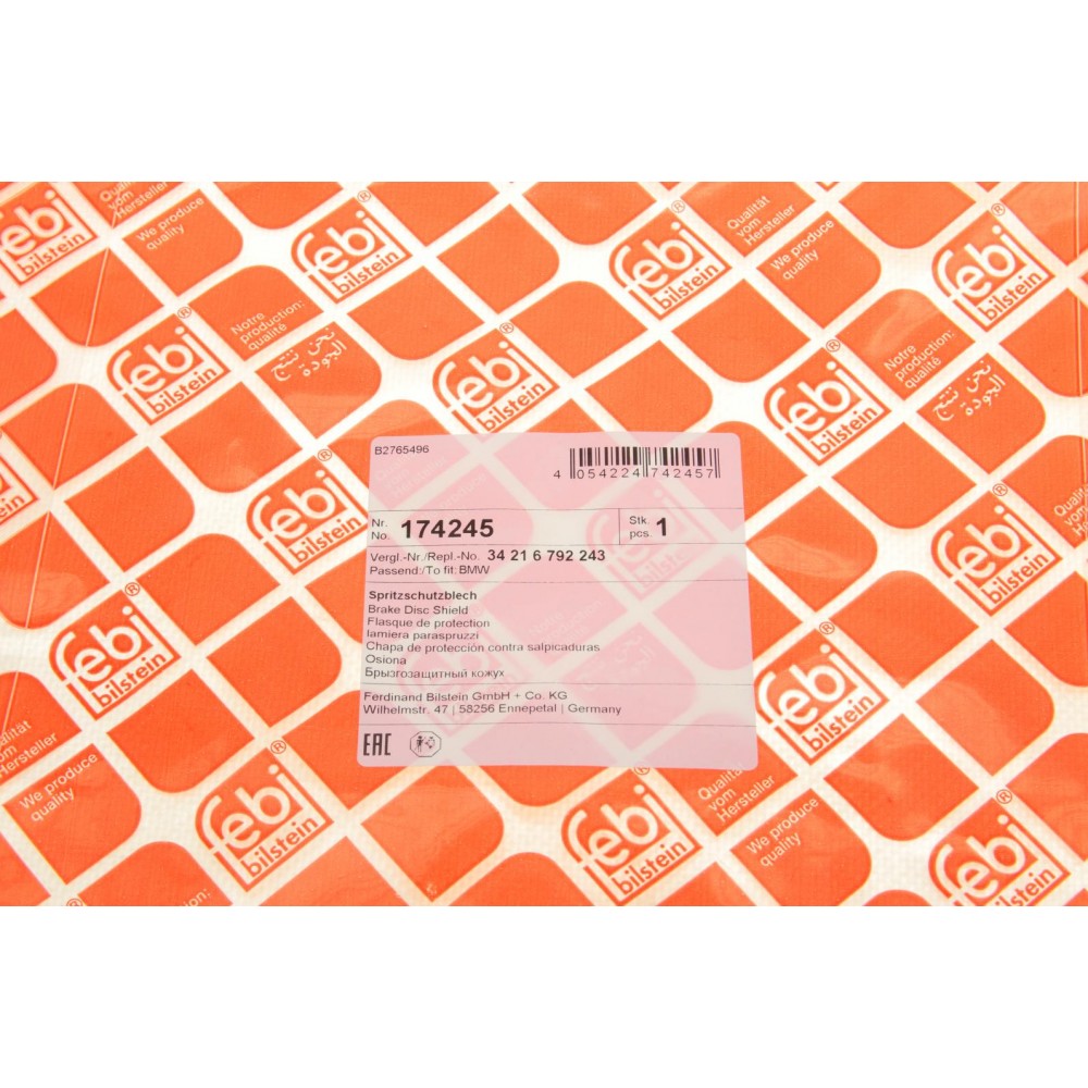 Захист диска гальмівного (заднього) (L) BMW 3 (F30/F80) 11-