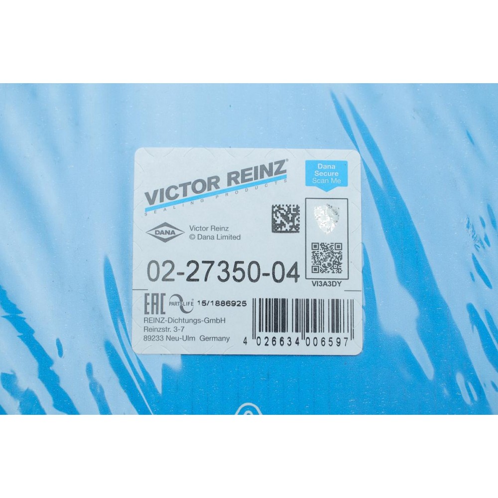 Комплект прокладок (верхній) MB OM366