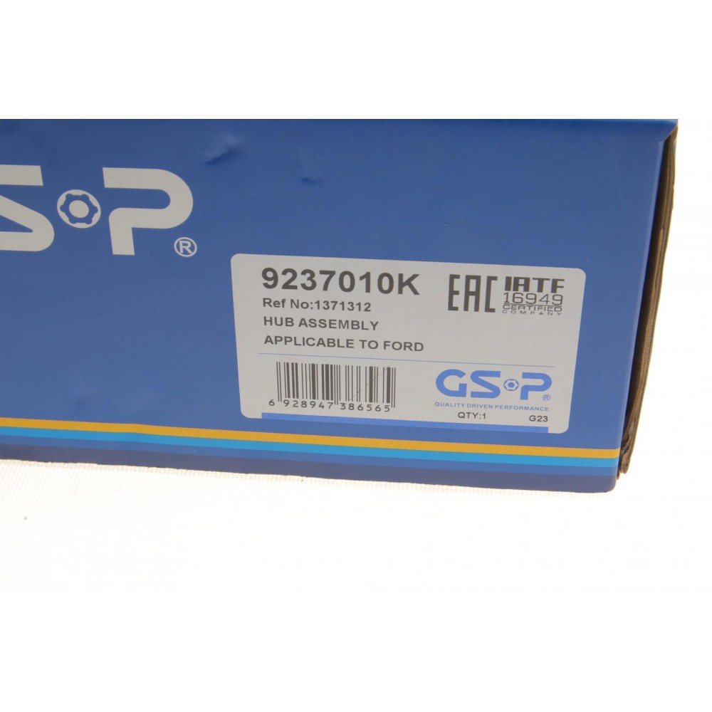 Підшипник маточини (задньої) Ford Transit V347 (FWD) 260/300 (d=37mm) (+ABS)