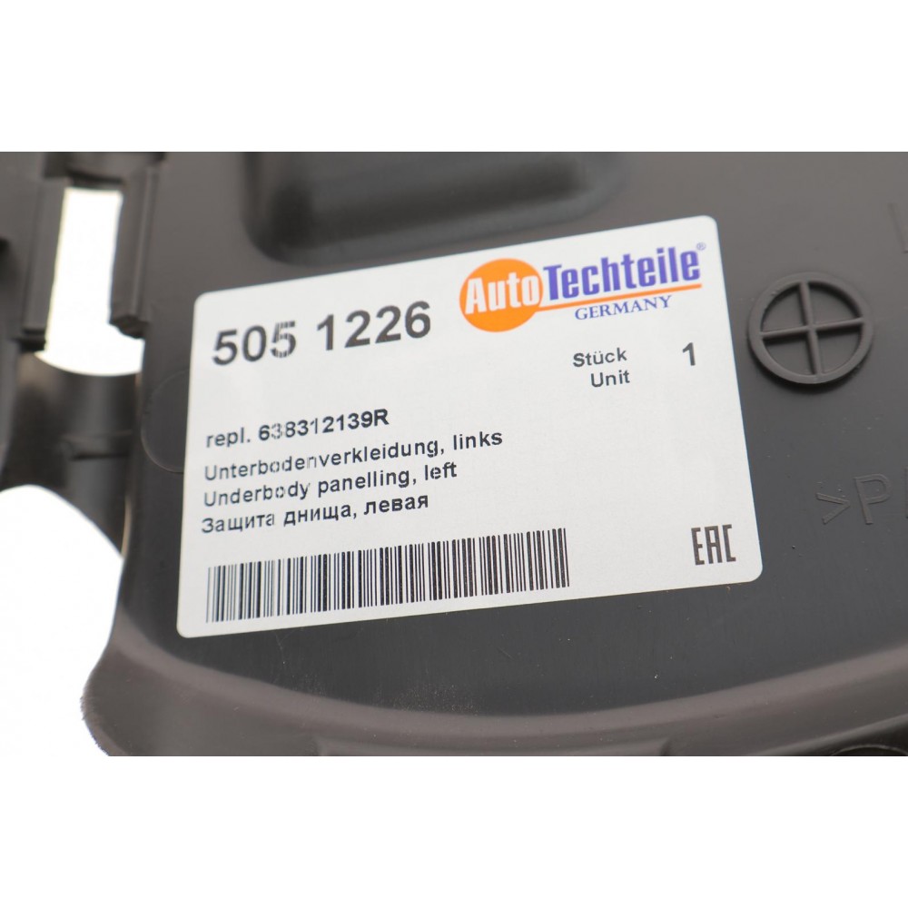 Захист днища Renault Logan 12- (L)