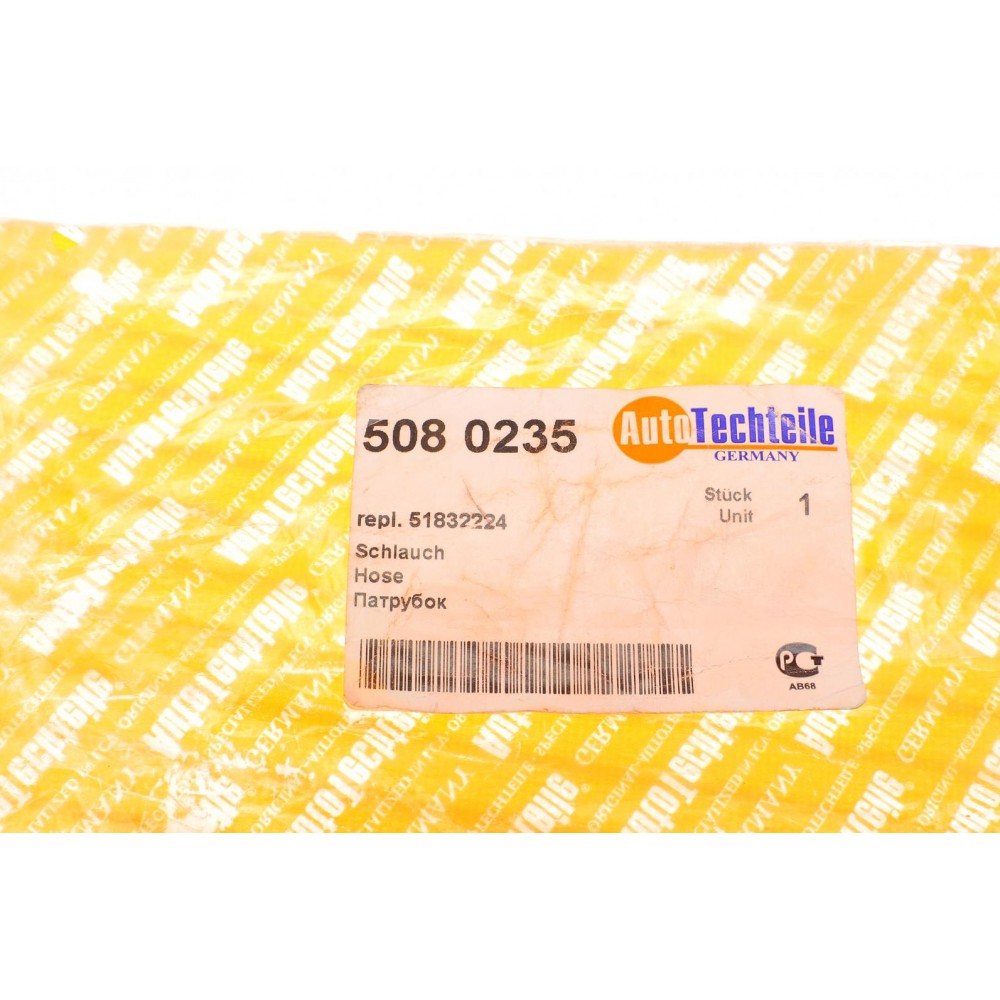 Патрубок інтеркулера Fiat Doblo 1.6/2.0 D Multijet 10- (R)