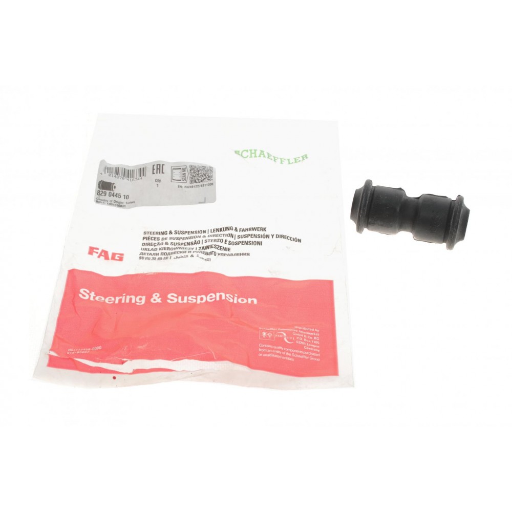 829 0445 10 FAG Втулка листова ресора