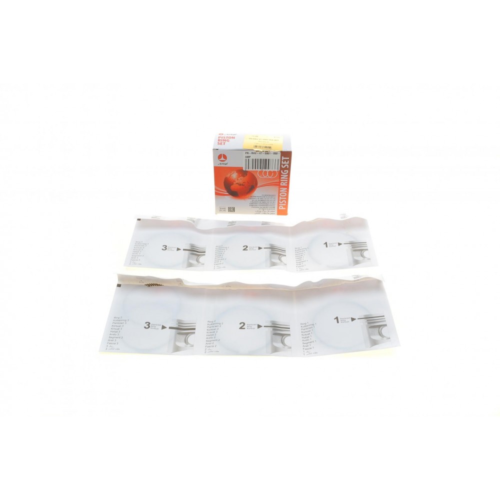 Кільця поршневі Ravon R2 1.2 16- (+0.50/71.00mm) (1.0x1.2x2.0)