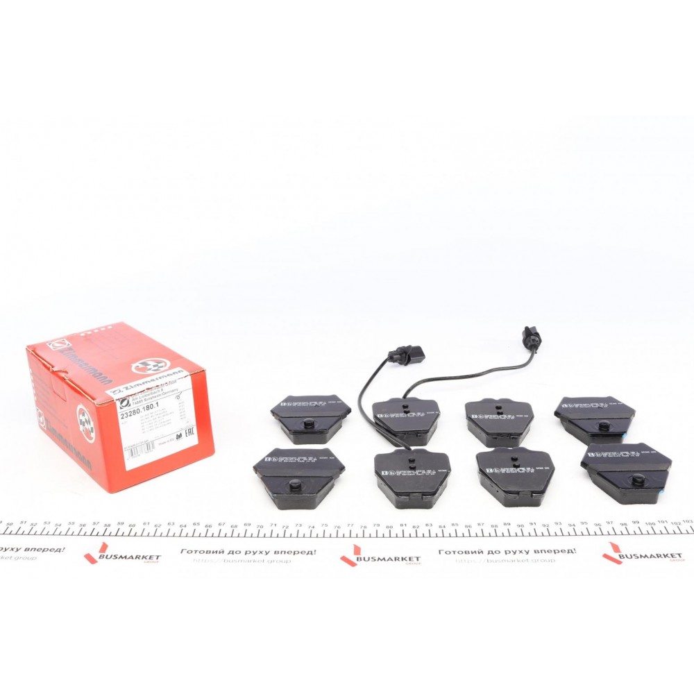 23280.180.1 ZIMMERMANN Комплект гальмівних колодок дисковий гальм