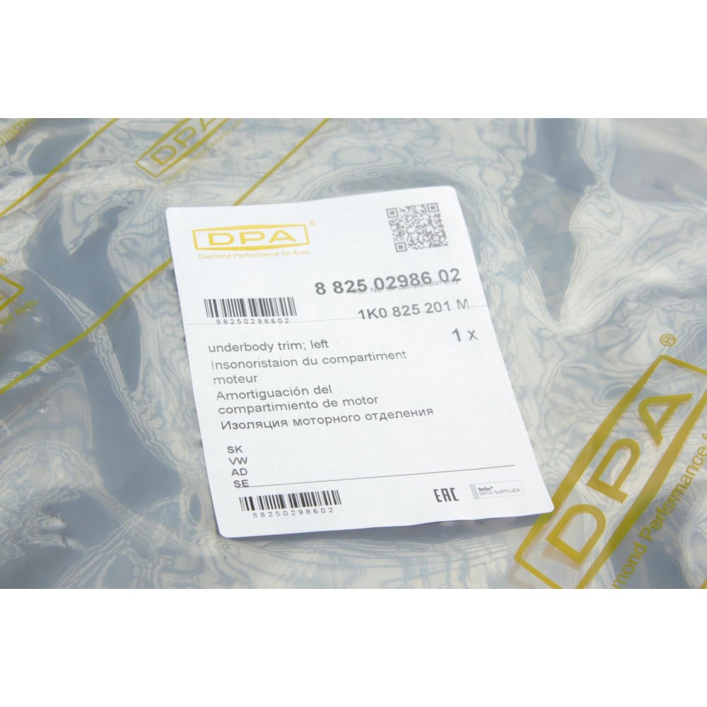 Захист двигуна VW Golf V/VI 03-13 (L)