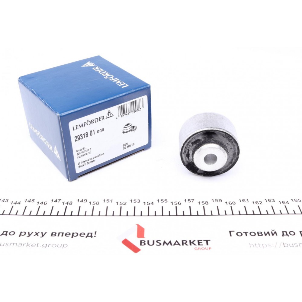 29318 01 LEMFÖRDER Підвіска важіль незалежної підвіски колеса