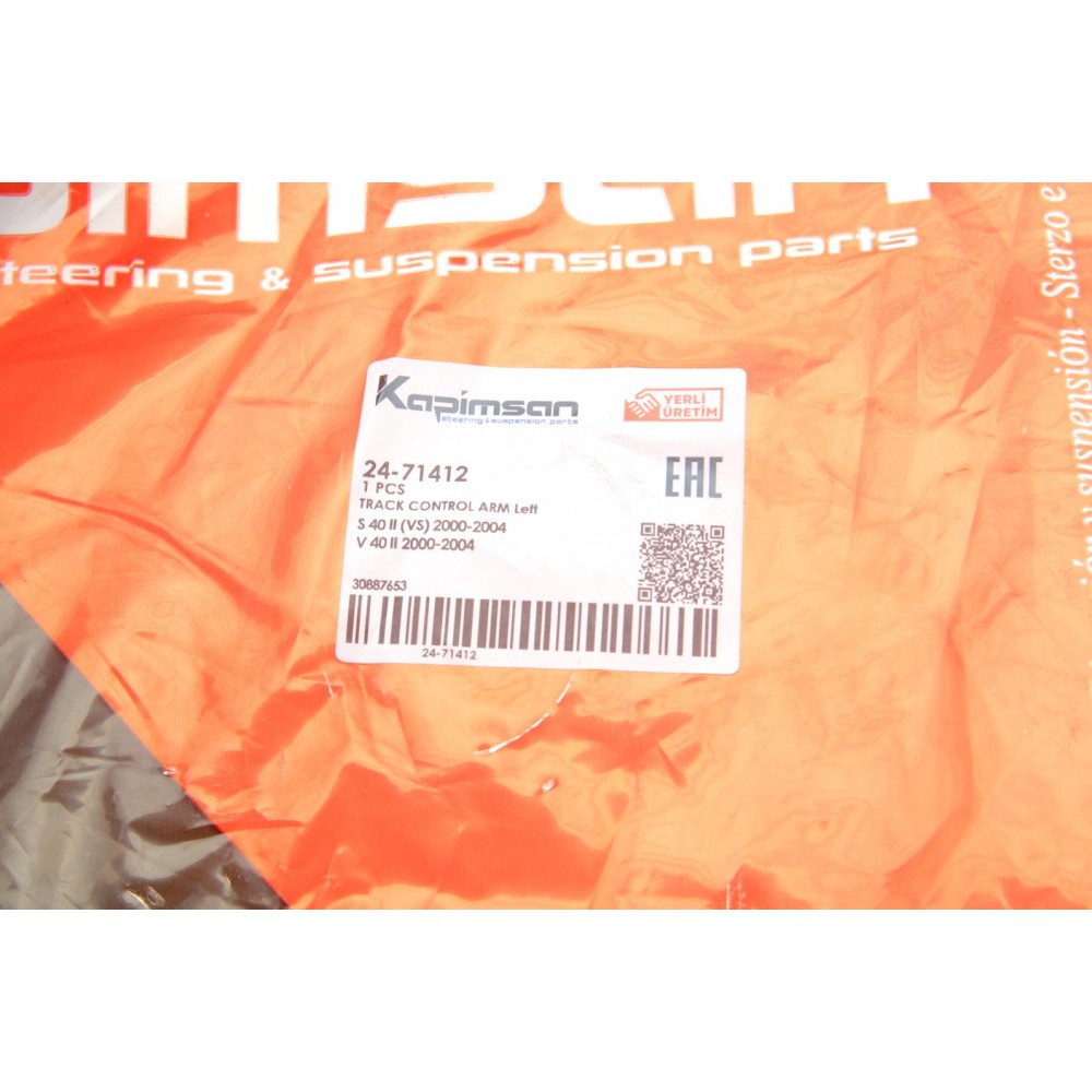 Важіль підвіски (передній/знизу) (L) Volvo S40/V40 1.6-2.0 95-04