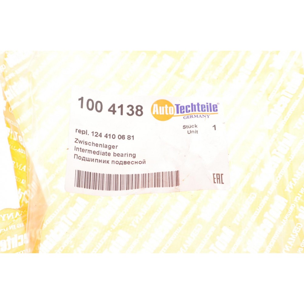 Підшипник підвісний MB E-class (W124) 85-95 (4138)