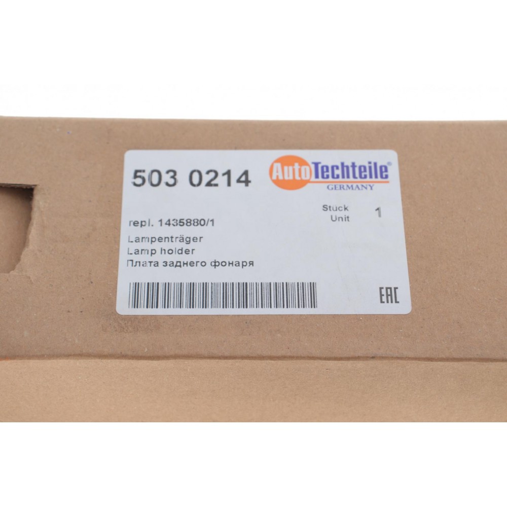 Плата ліхтаря заднього Ford Transit 06-13