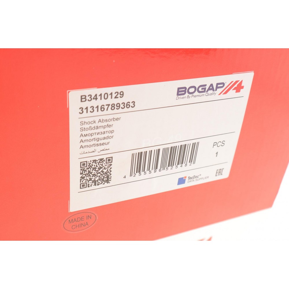 Амортизатор (передній) BMW 5 (F10/F11) 10- (L) B47/N20/N47/n52/N53/N57