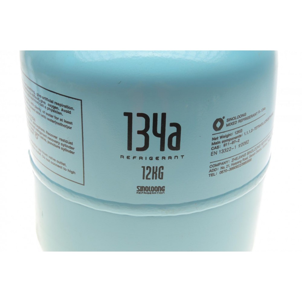 Холодоагент R134a 12 кг SINOLOONG