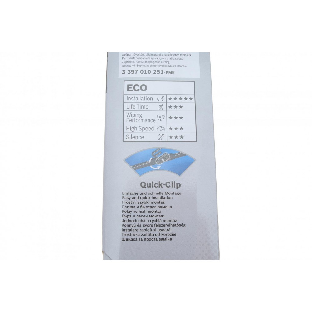 Щітки склоочисника (550/480mm) Ford Focus/Mitsubishi L200 98-15