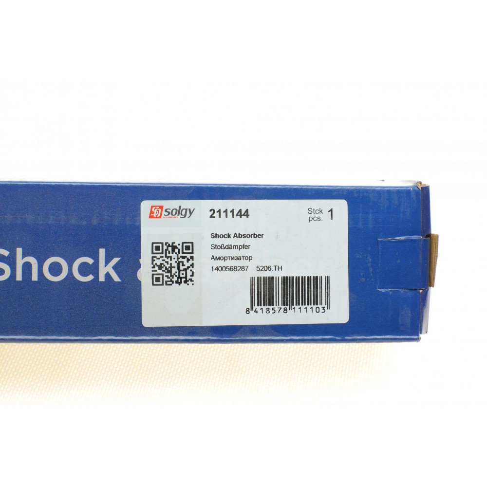 Амортизатор (задній) Fiat Scudo/ Citroen Jumpy 07- (Газ)