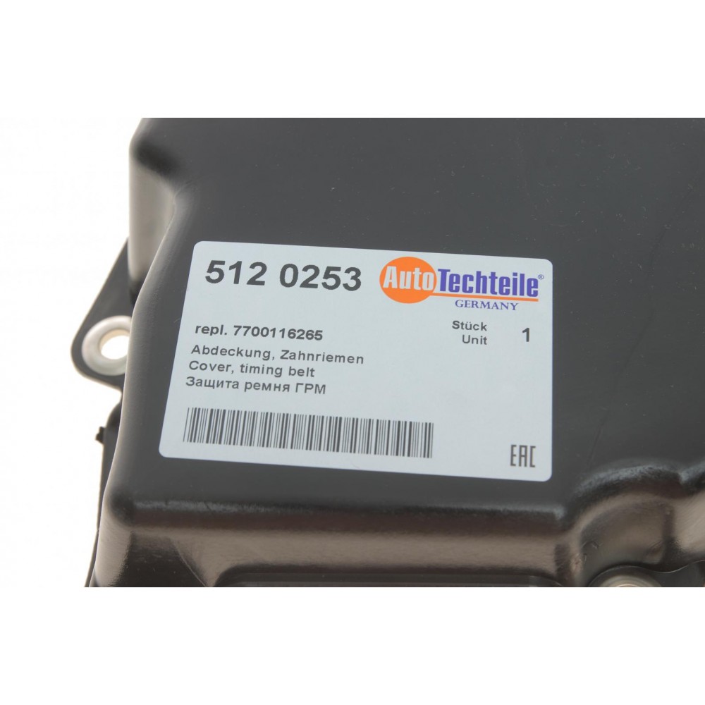 Захист ременя ГРМ Renault Trafic 1.9dCi 01-