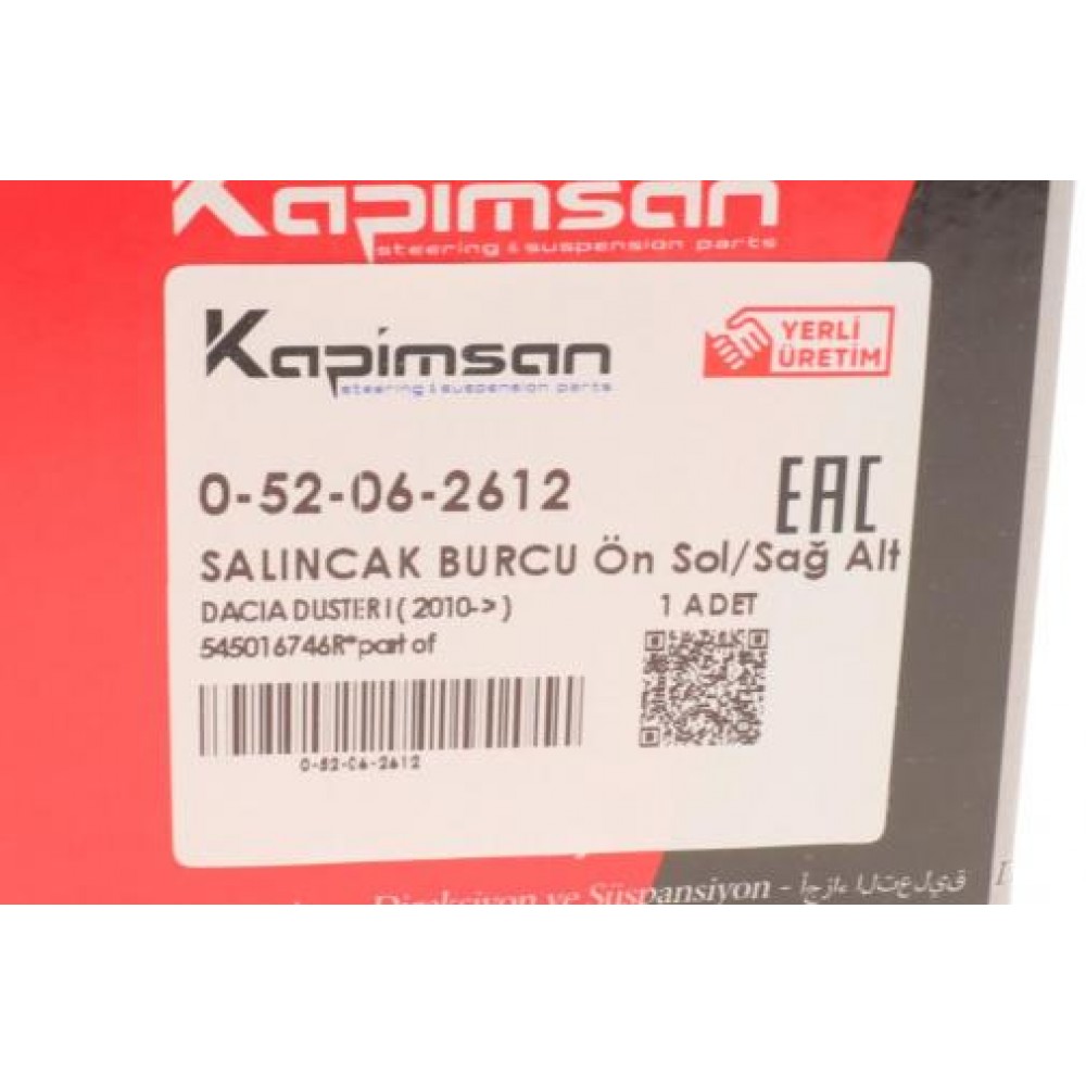 Сайлентблок важеля (переднього/знизу/спереду/ззаду) Dacia/Renault Duster 1.2-2.0 10-