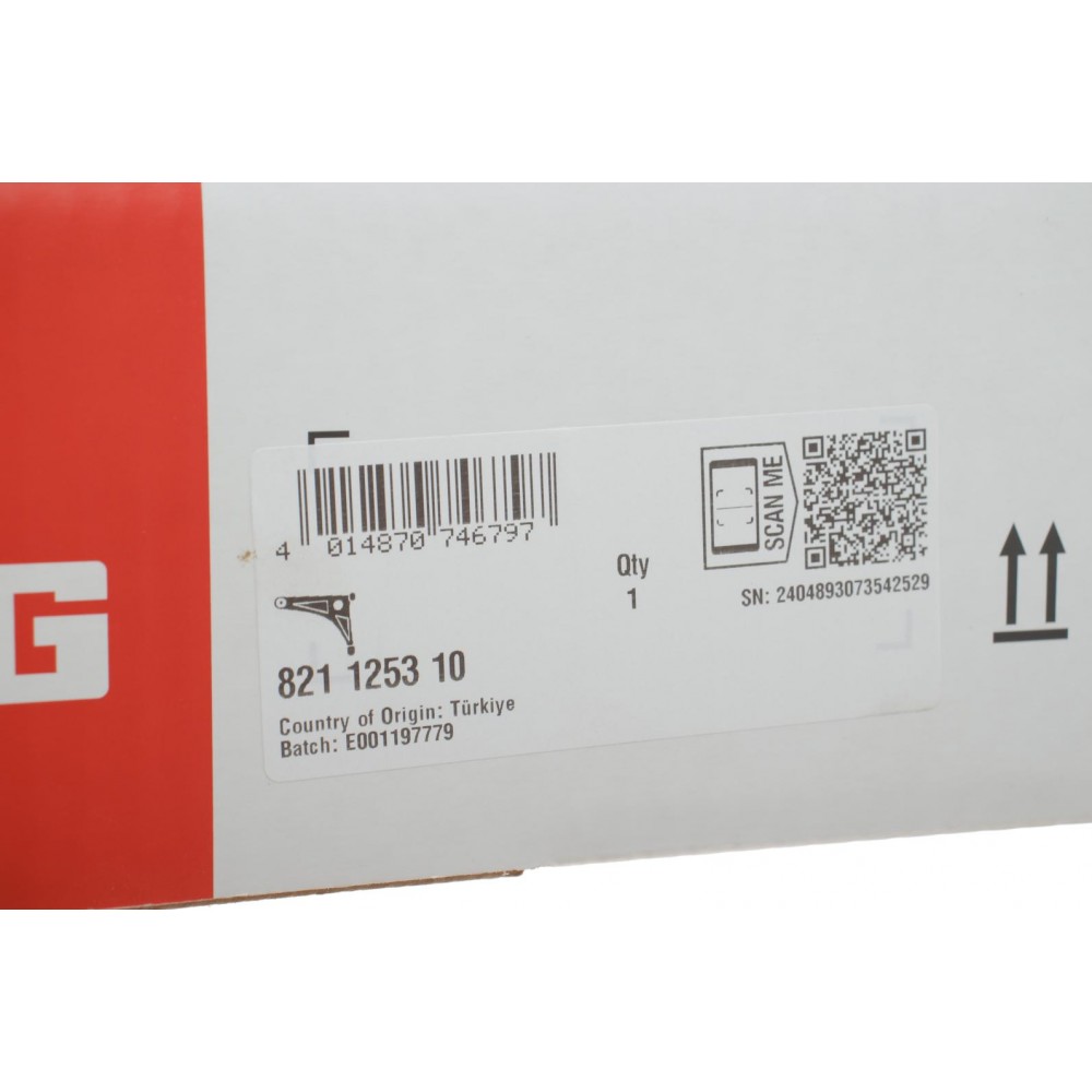 Важіль підвіски (передній/снизу) Audi A1/VW Polo 18- (R)