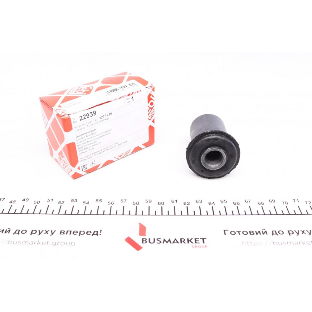 22939 FEBI BILSTEIN Підвіска важіль незалежної підвіски колеса