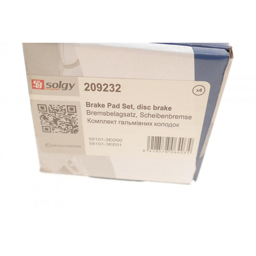 Колодки гальмівні (передні) Kia Sorento I 02-