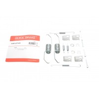 105-0743 QUICK BRAKE Комплектуючі гальмівна колодка