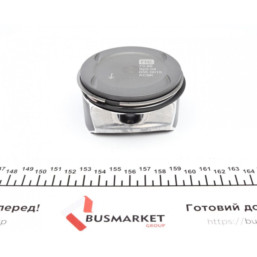 Поршень Opel Combo/Astra G/H 1.4 04-11 (73.90mm/+0.50) = 7121655000