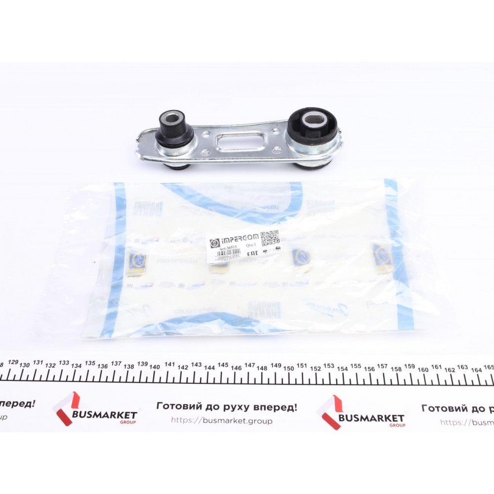 36515 ORIGINAL IMPERIUM Підвіска двигун