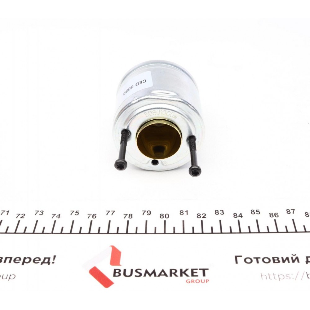 Реле стартера втягуюче Renault Kangoo 1.6 01-