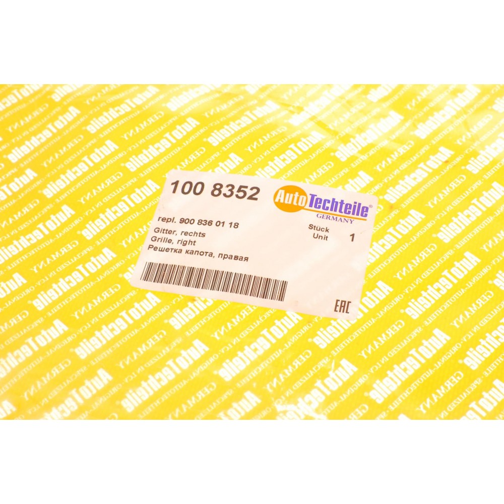 Решітка капоту MB Sprinter 906 06- (R)