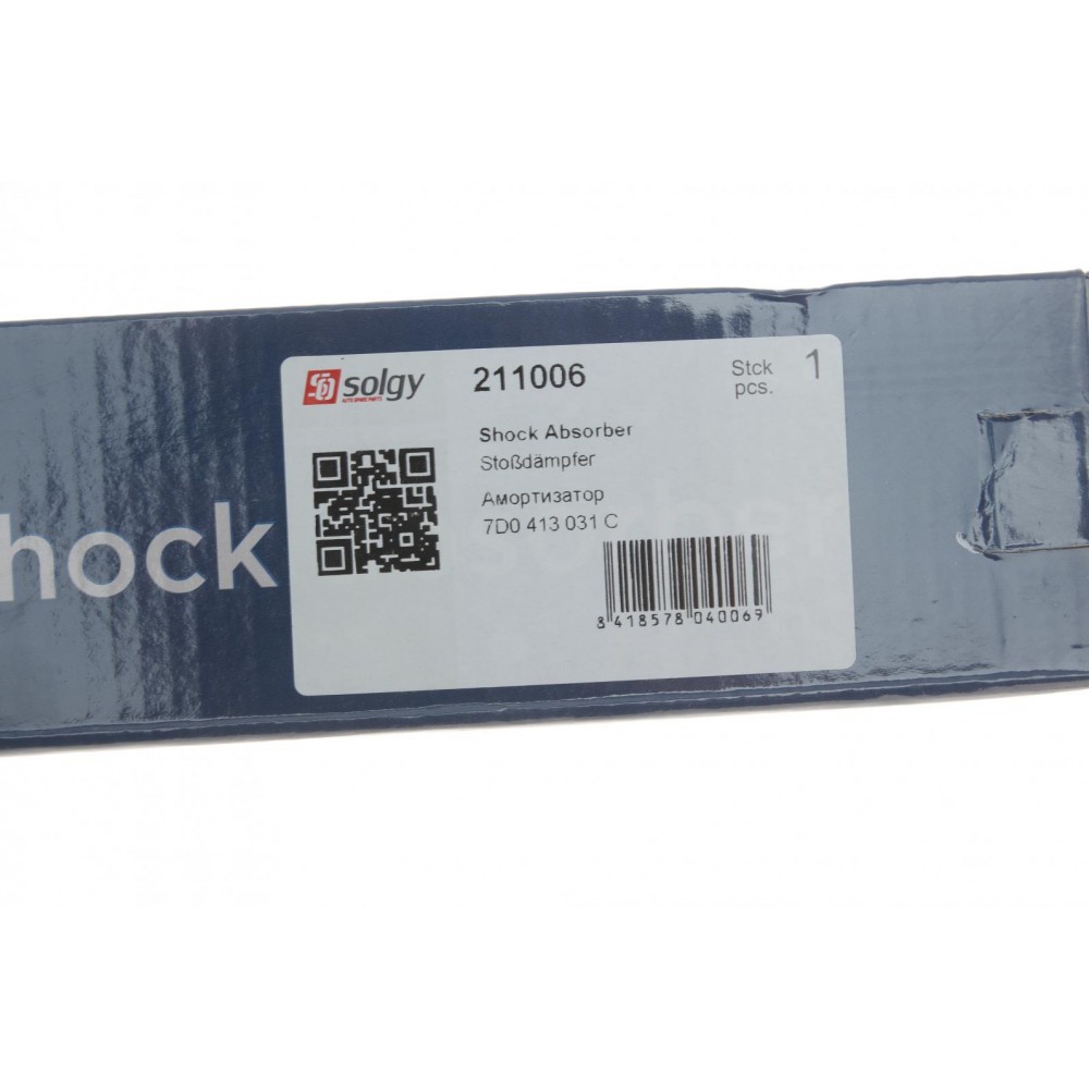 Амортизатор (передній) VW T4 91-03 (Масло)