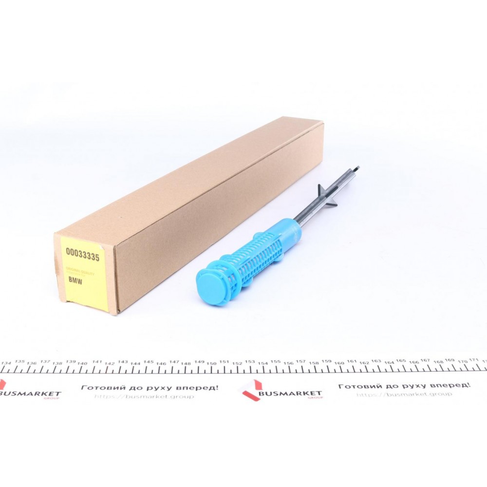 33335 NRF Осушувач кондиціонера