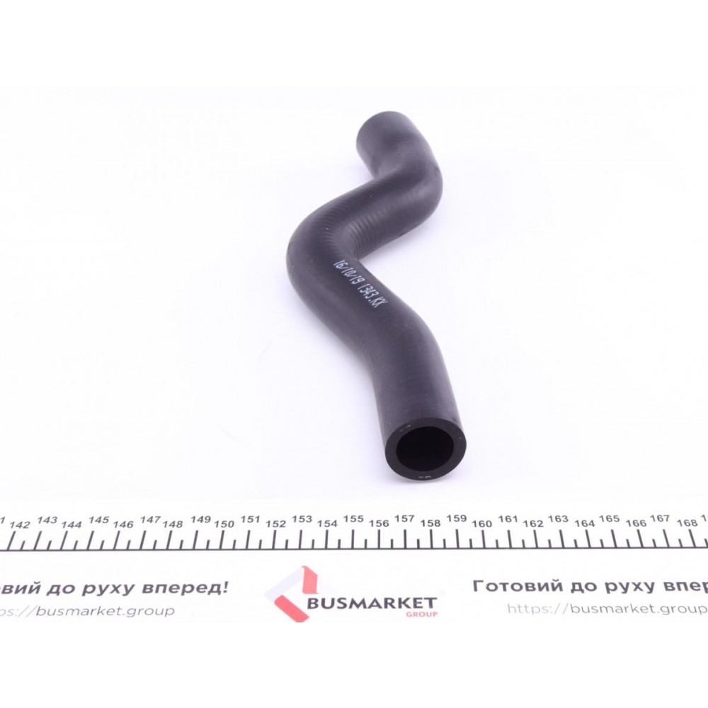 Патрубок радіатора Citroen Berlingo/Peugeot Partner 1.6 HDI 06-