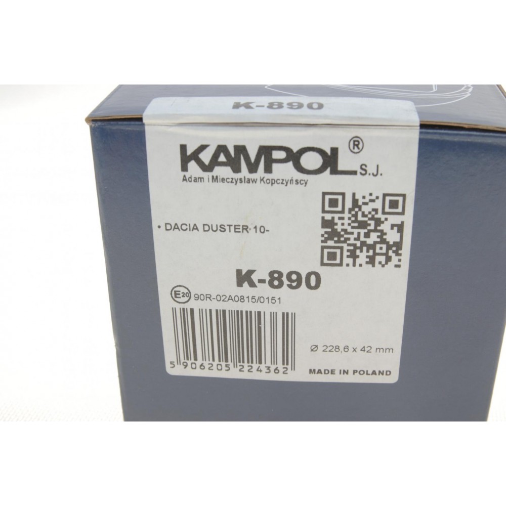 Колодки гальмівні (задні) Dacia Duster 10- (барабанні) (228.6x42)