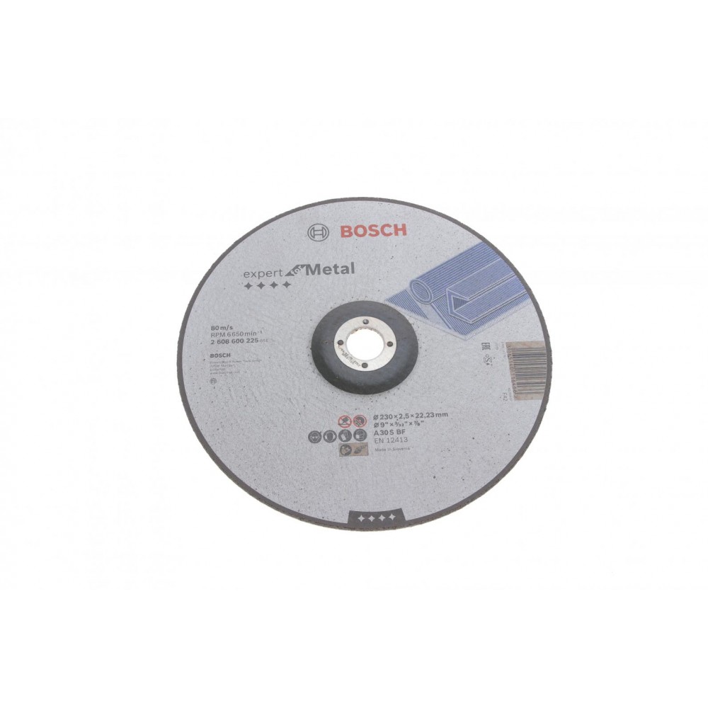 2608600225 BOSCH Круг відрізний 230x2,5x22,23 мм