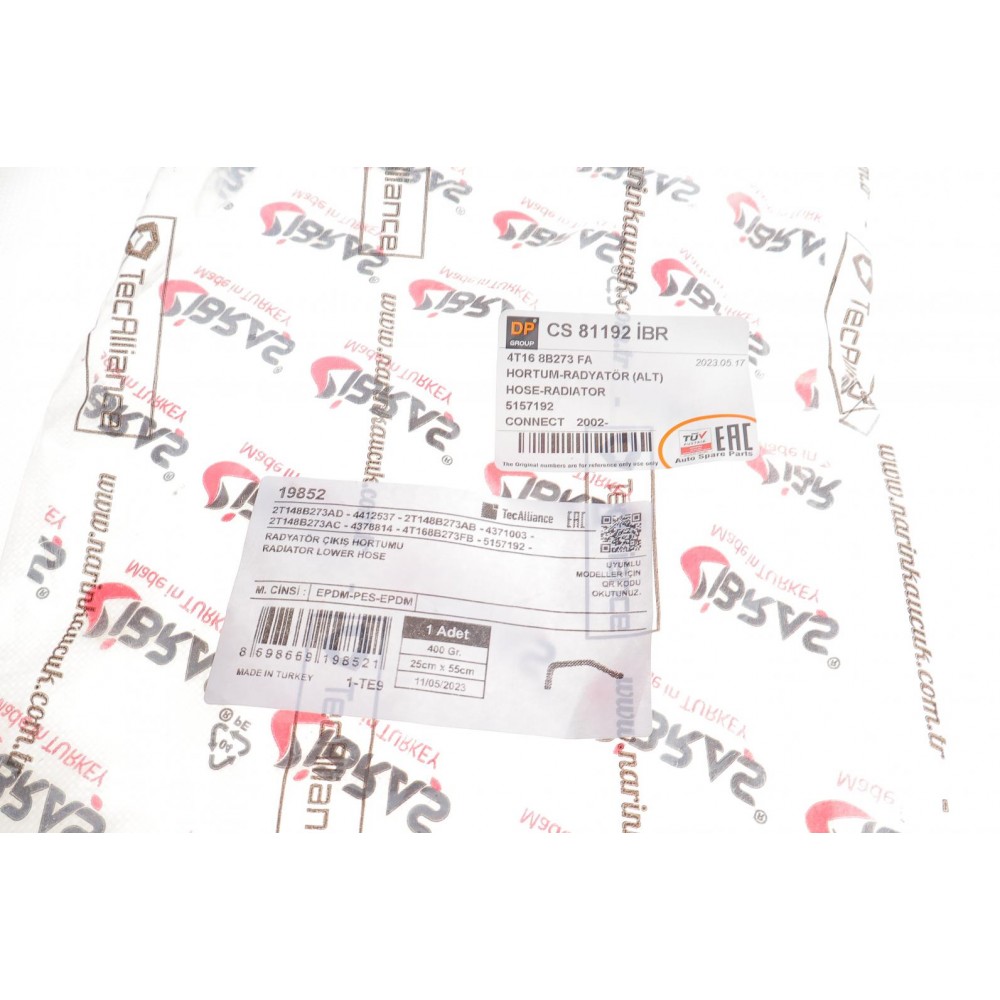 Патрубок радіатора (нижній) Ford Transit Connect 1.8 TDCi 03-13