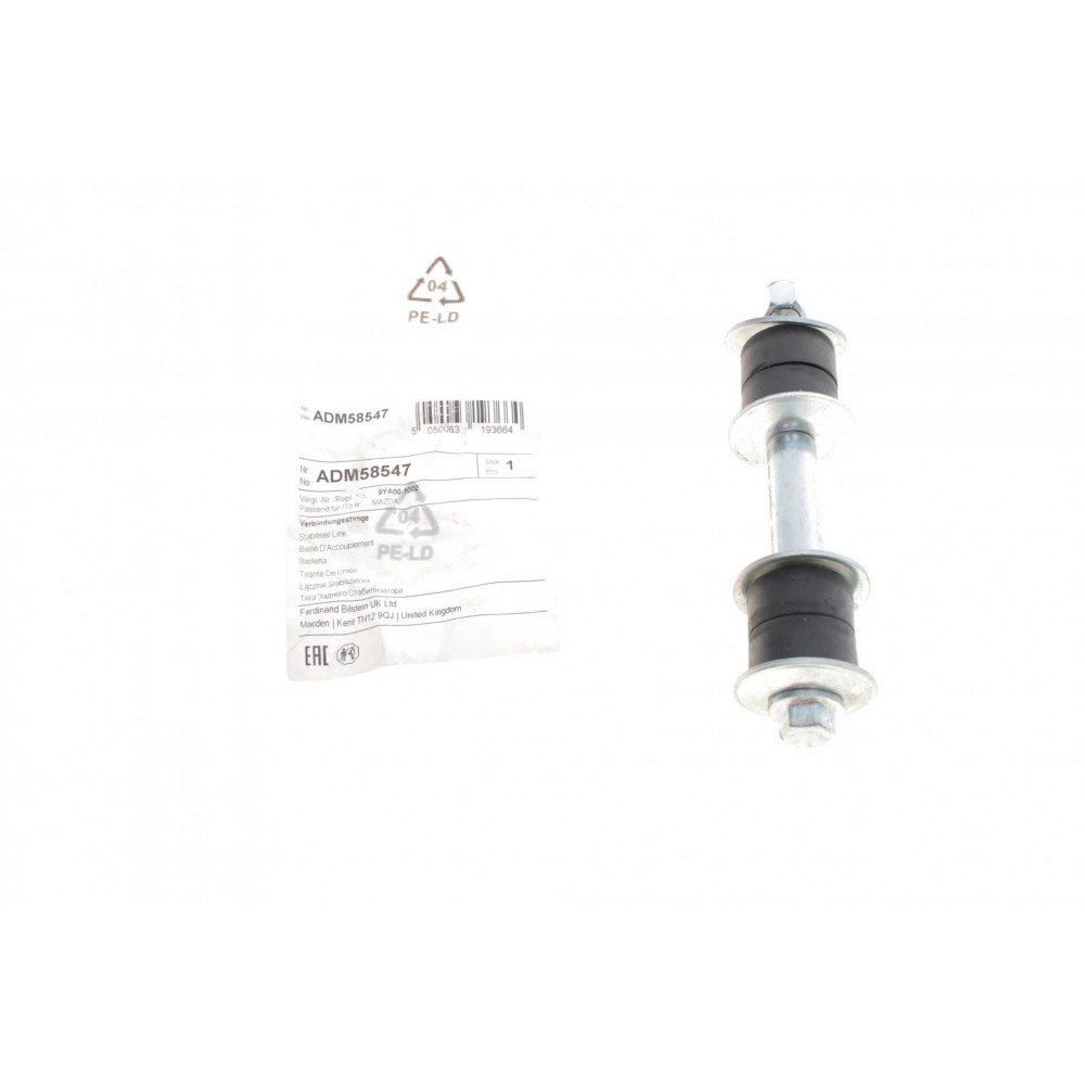 Тяга стабілізатора (переднього) Ford Ranger 99-09 (L=150mm)