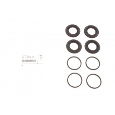 34116876899 BMW ремкомплект супорта G11G30
