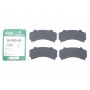 Комплект протискрипних пластин (передніх) Mitsubishi Grandis 04-11/Pajero 00- (Sumitomo)