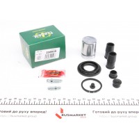 Ремкомплект супорта (заднього) BMW 3 (E36) 90- (d=38mm) (+поршень) (Ate)