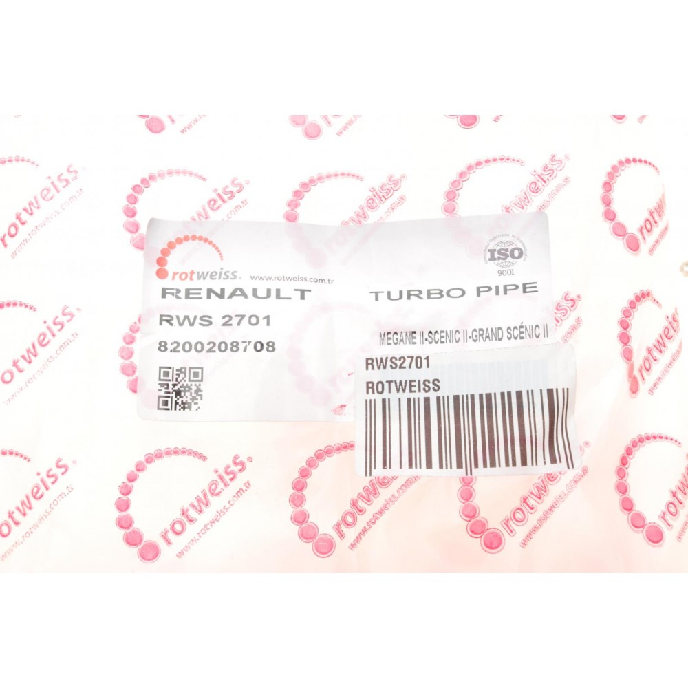 Патрубок інтеркулера Renault Megane II/Scenic II 1.5dCi 03-