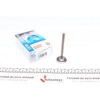 Клапан (випуск) VW Caddy/Golf/Polo 1.6 (34.6x7x94.8) (азотування)