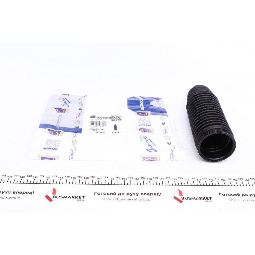 70665/TE ORIGINAL IMPERIUM Пильник рульове управління