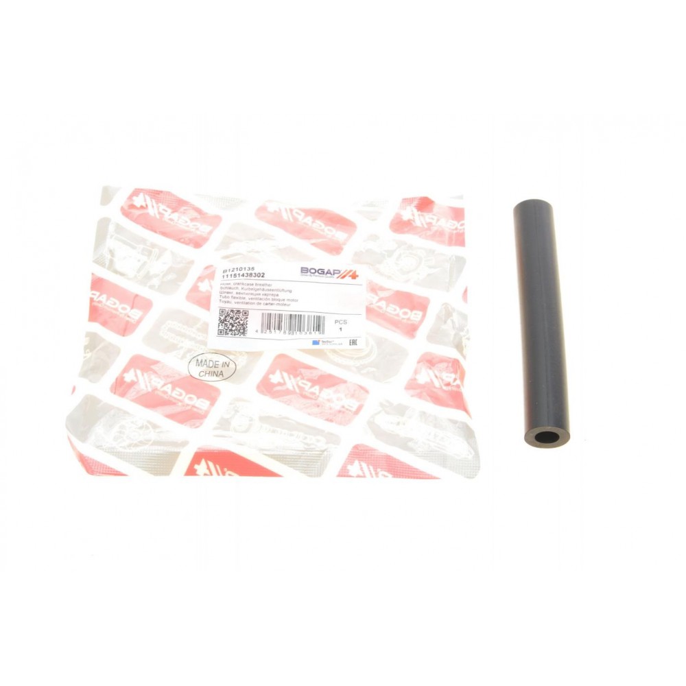 B1210135 BOGAP ПАТРУБОК BMW X5 E53 M62 4.4i