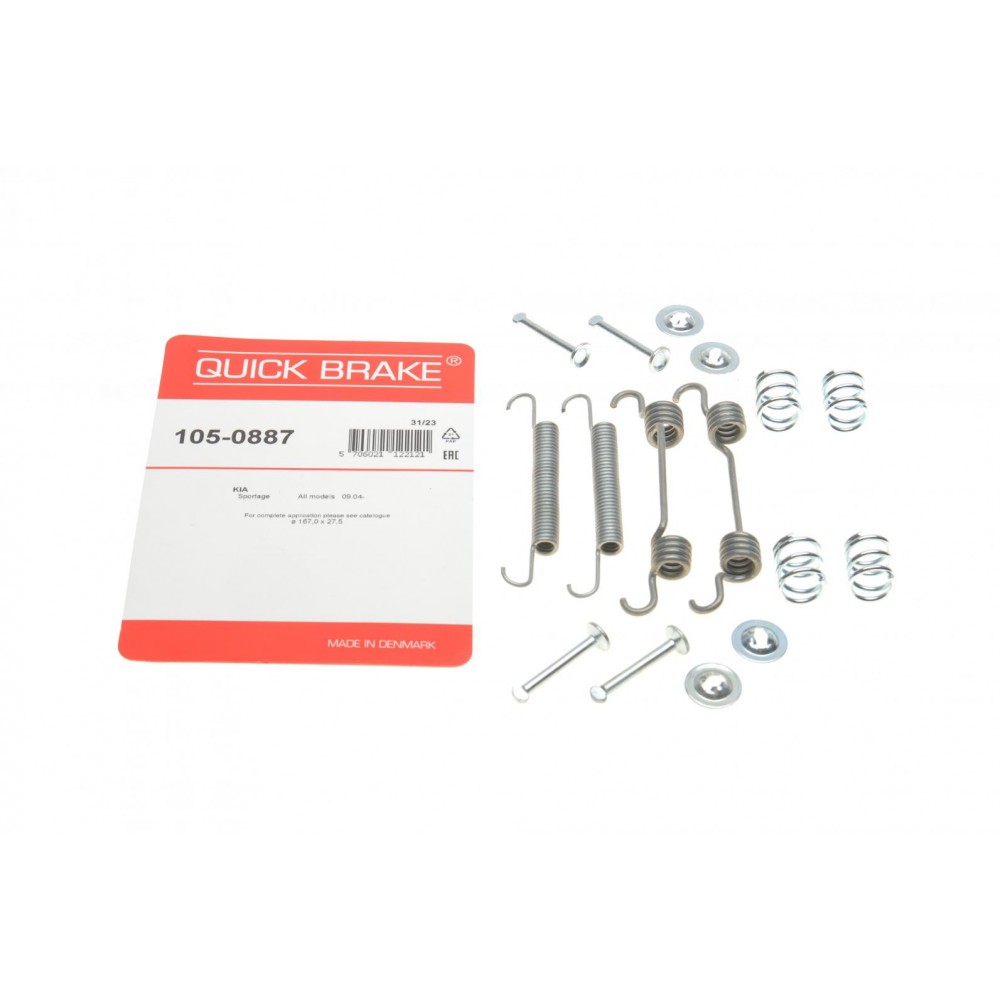 105-0887 QUICK BRAKE Комплектуючі стоянкова гальмівна система