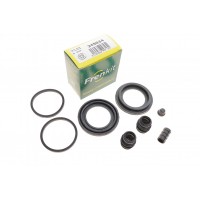 Ремкомплект супорта (переднього) Nissan Qashqai/Pathfinder 05- (d=45mm) (Nissan)